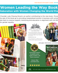 Women Leading the Way Anthology